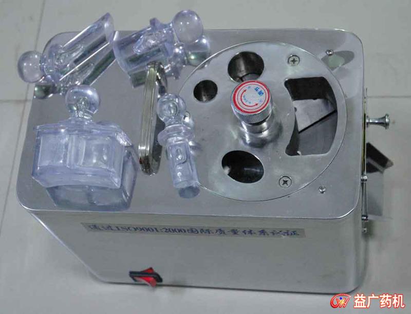 小型臺式中藥切片機 小型臺式中藥切片機