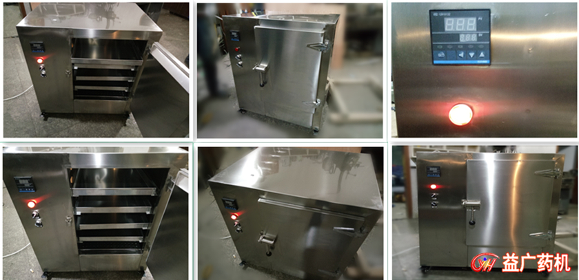 不銹鋼熱循環烘箱細節照片 不銹鋼熱循環烘箱細節照片