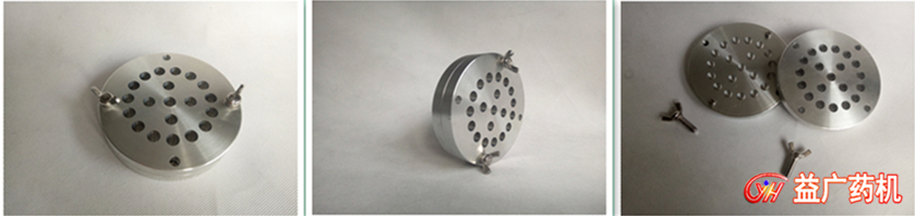 20孔子彈頭栓劑模具細(xì)節(jié)圖片 20孔子彈頭栓劑模具細(xì)節(jié)圖片